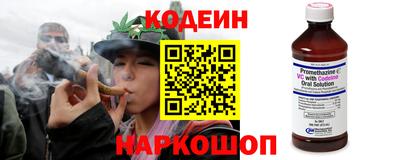 экстази Кингисепп