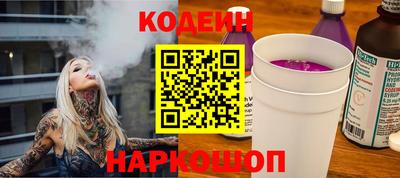 марки lsd Кинель
