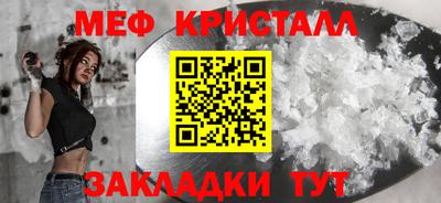 COCAINE Кимры