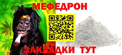 марки lsd Кинель