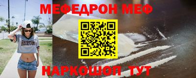 COCAINE Кимры