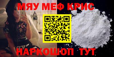 марки lsd Кинель