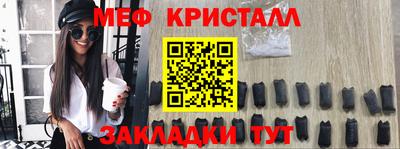 марки lsd Кинель