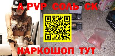 экстази Кингисепп