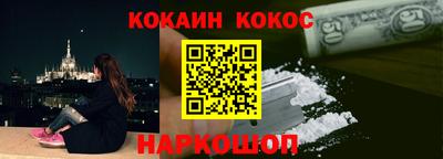 экстази Кингисепп