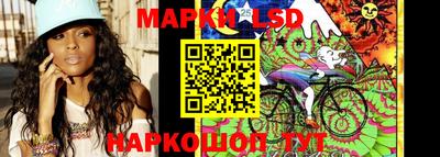 экстази Кингисепп