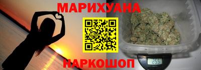 марки lsd Кинель