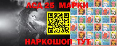 экстази Кингисепп