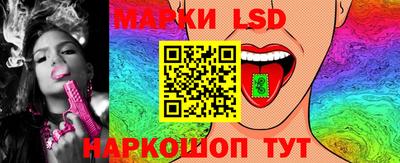 COCAINE Кимры
