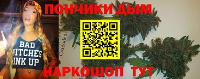 экстази Кингисепп