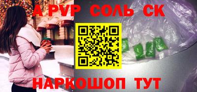 экстази Кингисепп