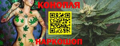 марки lsd Кинель