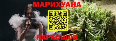марки lsd Кинель