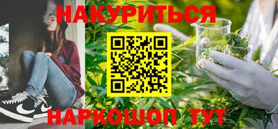 экстази Кингисепп