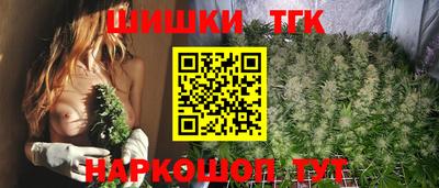 COCAINE Кимры