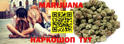 марки lsd Кинель