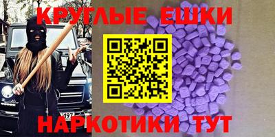 марки lsd Кинель