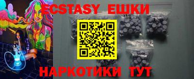 COCAINE Кимры