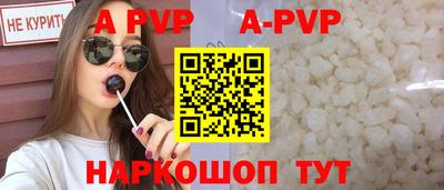 марки lsd Кинель
