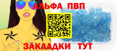 COCAINE Кимры