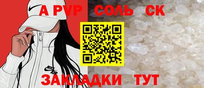 COCAINE Кимры