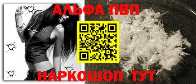 экстази Кингисепп