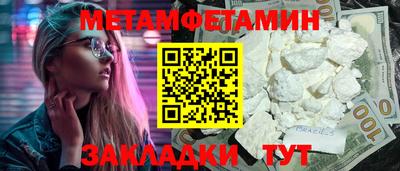 COCAINE Кимры