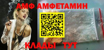 экстази Кингисепп