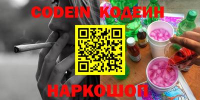 марки lsd Кинель