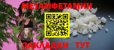 COCAINE Кимры