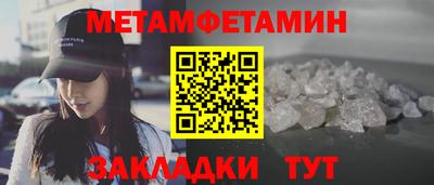 экстази Кингисепп