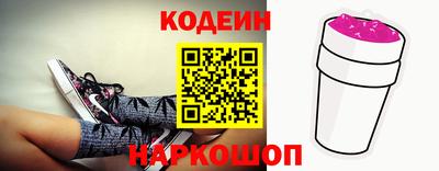 COCAINE Кимры