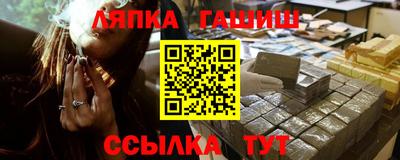 COCAINE Кимры