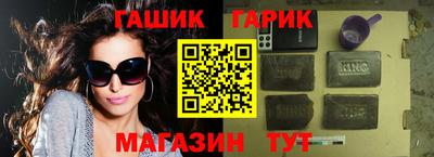 экстази Кингисепп