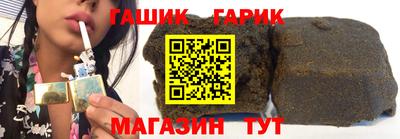 COCAINE Кимры