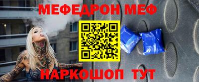 марки lsd Кинель