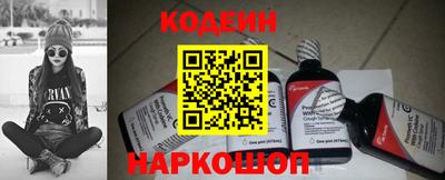 COCAINE Кимры