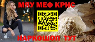 экстази Кингисепп